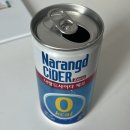 일쭈일..