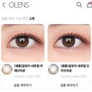 브라운라떼