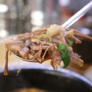 70년소머리국밥 이미지