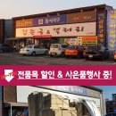 덤갤러리 이미지
