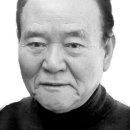 무영 이미지