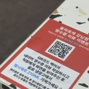 루미애체안경강남점 | 강남역 혼밥 샐러드 포케 맛집 단백질 채운 올라포케