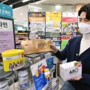 홈플러스 강서점 이미지