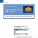 도영엔지니어링