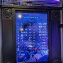 퍼니플레이 이미지