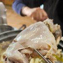 금정-8 | 금정산성 맛집 모임하기 좋은 닭백숙 천하대장군집 후기