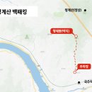 양서농협하나로마트국수점 이미지