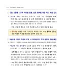 케이수학 네이버블로그