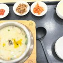 죽이야기 인천 영종운서점