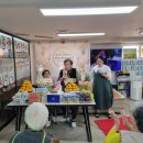 기쁨두배복지센터 | [새늘봄재가노인복지센터] 🎉기쁨 두 배, 행복 가득! 새늘봄재가노인복지센터 11월 생신잔치!