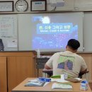 원덕고등학교 이미지