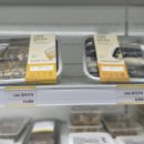 슈퍼키친 운정해오름점 이미지