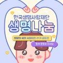 공인중개사사무소길벗 이미지