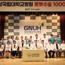 아이(i)서울병원 이미지