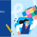 소담고등학교 이미지