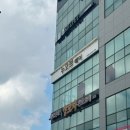 머릿결사랑 | 서산 | 푸석푸석한 머릿결 케어 추천 &#39;누오브&#39; 시세이도 리포밍 프로그램 후기