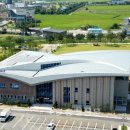 증평생활체육관 이미지