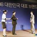 동아광학 이미지