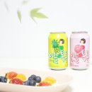 이슬슈퍼 이미지