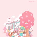 고양이다락방 이미지