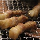 오늘도삼겹살 이미지