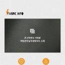 볼텍 이미지