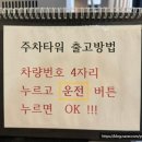 브라운도트 인덕원점 이미지