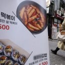 하회식품 이미지