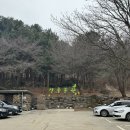가평애견동반 솥뚜껑닭볶음탕 산골농원 토종닭잡은 후기