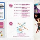 무형문화재 전수교육관 이미지