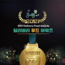 BHC 다대점 이미지