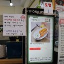 리틀하노이인천