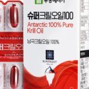부광주 이미지