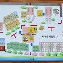 캠핑주막 이미지