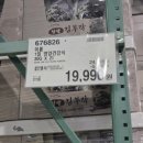 11590-15 이미지