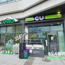 송도스카이약국 이미지