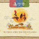 윌스기념병원 이미지