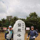 봉의목장 이미지