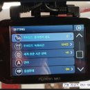 선경주유소 이미지