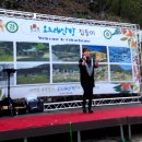 오드래산방 이미지