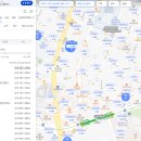 미니스톱 구의명성점 네이버블로그