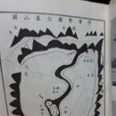 최*석 이미지