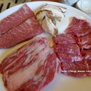 한우생고기 이미지