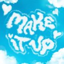 메이크잇(makeit) 이미지