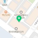 킹스꼬마김밥배곧신도시점 네이버블로그