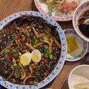 멜번 박스힐 맛집 l 멜버른 중국집 탑티어 l 청춘반점 🥟🍜