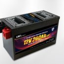 밧데리할인마트 이미지