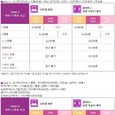 피치203-3 이미지