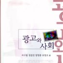 한양광고 이미지