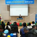 정신건강복지센터 이미지